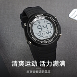 卡斯曼（CASIMA）学生手表男女通用初高中运动多功能数显电子表防水夜光腕表CS161 黑色