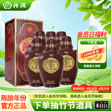 汾酒出口老白汾特制10 清香型 53度 500ml*6 整箱装