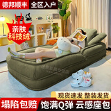 渐笠人类狗窝懒人沙发床双人可睡觉可躺卧阳台客厅折叠榻榻米沙发座椅 【揉糯科技绒】墨绿色 推荐加大碳钢结构177cm五档调节
