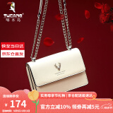 啄木鸟（TUCANO）母亲节礼物【明星同款】包包女包牛皮时尚单肩斜挎包女链条包实用 米白银鹿【已销2万件】
