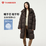 坦博尔羽绒服女中长款时尚休闲百搭保暖加厚连帽面包服530780D巧克力165