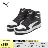 彪马（PUMA）经典复古篮球风熊猫配色中帮板鞋男女REBOUND MID369573 黑色-白-01 37