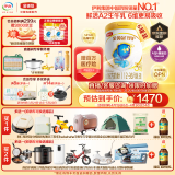 伊利金领冠珍护【三代OPO好吸收】幼儿A2奶粉3段(1-3岁)900g*6整箱装