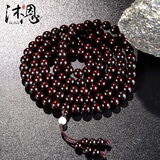 沐恩带金星印度小叶紫檀手串高油密老料氧化略包浆108颗*8mm SC2546