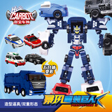 咖宝车神变形玩具汽车机器人五合体男孩儿童新年礼物暴风重装巨人