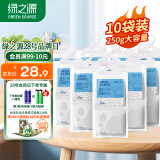 绿之源可挂式除湿袋250g10袋大容量衣柜宿舍床上被子除湿剂干燥剂吸湿包