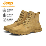 Jeep吉普男靴轻便户外秋冬季高帮马丁靴男女情侣款防滑加绒徒步登山鞋 驼色（女款-运动码）单层 36
