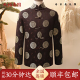 天福寿园 全国连锁就近发 寿衣男全套 七件套殡葬用品老人 高端高档全棉棉丝唐装男士寿服 福寿康宁-棉加真丝