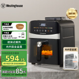 西屋（Westinghouse）空气炸锅6升大容量金属内腔体可视化蒸汽烤箱上下管加热免翻面 WKZ60H15