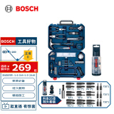 家用多功能手动工具套装工具箱加批头（108件套+批头）