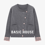 百家好（Basic House）Basic House/百家好撞色圆领斜门襟开衫外套2025女士春季新款毛衣 灰色 L