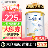 爱他美（Aptamil）澳洲白金版12段900g 含DHA叶黄素 婴幼儿配方奶粉牛奶粉原装进口 1段(0-6月)效期27年1月 900g 1罐【入群领大额券】