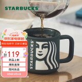 星巴克（Starbucks）墨绿色女神款陶瓷马克杯办公室咖啡杯子320ml男女生生日礼物
