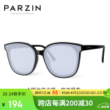 帕森（PARZIN）太阳镜女 范丞丞同款黑超情侣方框眼镜防晒开车驾驶墨镜男 91620