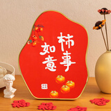 欧妮姿乔迁摆件乔迁新居必备入宅搬家礼品乔迁之喜装饰用品全套乔迁布置