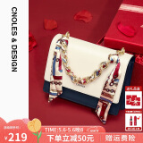 蔻一（Cnoles）包包女包女士牛皮高端品牌斜挎手提包大容量520情人节礼物送女友