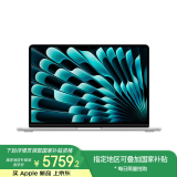 Apple/苹果AI笔记本/2024MacBookAir13.6英寸M3(8+10核)8G512G银色电脑MRXR3CH/A