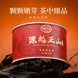 正山堂红茶 源起正山 骏眉红茶特级50g 正宗金骏眉工艺 罐装茶叶