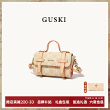 GUSKI法国奢侈品牌新款包包树羔皮单肩女士手提斜挎包情人节生日礼物女 杏色【Apricot】 送女友送老婆送闺蜜
