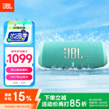 JBL CHARGE5【国家补贴】冲击波五代 便携蓝牙音箱+低音炮 户外防水防尘音响 增强版赛道扬声器  绿色