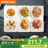 苏泊尔（SUPOR）暖菜板 家用加热多功能方形热饭菜保温板拼接暖菜板折叠可拆 加热桌垫解冻温奶热菜神器不挑餐具 BF6040P822D