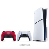 索尼（SONY）PS5 PlayStation5光驱版(轻薄版)国行PS5游戏机 双手柄套装（怪物猎人限定版）