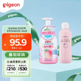 贝亲（Pigeon）贝亲桃叶精华洗护组（ 爽身露200ml+洗发沐浴二合一 500ml）