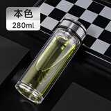 希乐玻璃杯双层便携商务男女大容量茶水分离过滤办公泡茶杯BL-2391-2 