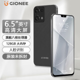 金立（Gionee）X20promax 全新八核128GB超薄智能手机 大屏老年人手机学生电竞游戏双卡双待安卓百元长续航 黑色