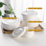 隆玫格唐山骨瓷蒸蛋碗带盖蒸鸡蛋羹专用碗宝宝蒸蛋碗陶瓷保鲜碗蒸菜碗 4件套【3.5/4.5/5/5.5英寸】