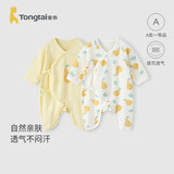 童泰（TONGTAI）婴儿连体衣夏纯棉衣服初生宝宝蝴蝶哈衣爬服提花黄色66cm