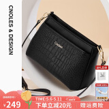 蔻一（Cnoles）包包女包头层牛皮大容量妈妈中老年斜挎包实用母亲节生日礼物