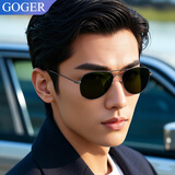 谷戈（Goger）太阳镜蛤蟆镜男女偏光墨镜司机驾驶开车钓鱼 枪框绿片