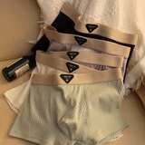 北极绒男士内裤男平角裤纯棉运动四角裤头透气吸汗短裤青年男式潮流裤衩 自选颜色备注 4条 XL （130-150斤）