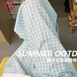 浪莎格子裤女夏季2026新款高腰垂感直筒休闲山本裤宽松慵懒遛弯阔腿裤