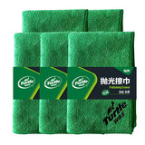 龟牌（Turtle Wax）洗车毛巾擦车毛巾布汽车加厚吸水经典抛光擦巾下蜡抛光上蜡毛巾 【5条实惠装】抛光擦巾