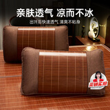 席师傅凉席竹席枕套单个夏凉竹枕席套子 韵竹枕套(单个装) 48*74cm