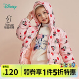 迪士尼宝宝（Disney Baby）迪士尼童装儿童羽绒服男童米奇女童米妮连帽羽绒服外套 粉底米妮 3岁/身高100cm