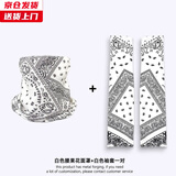 槿城 夏季防晒面罩女ins全脸护颈挂耳口罩骑行面巾男潮薄款紫外线护脸面纱fs5548 腰果花面罩+冰袖（白）