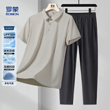 罗蒙短袖T恤套装夏季冰丝防晒速干polo衫简约休闲户外男士两件套