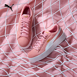 彪马（PUMA）经典复古厚底松糕鞋女新款绒面休闲鞋PLATFORM366488 新婚粉-白 10 37.5