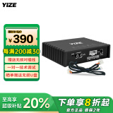 壹泽（YIZE）dsp音频处理器车载音响汽车功放四路无损汽车音响 ab类功放免接线