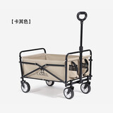 CAMEL易行露营车户外野餐手推车拖车拉快递日用多功能可折叠卡其色