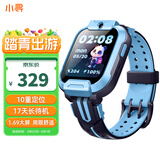 小寻电话手表Q2A Pro儿童电话手表小学生手表GPS定位长续航视频拍照男女孩天才蓝礼物