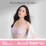 维多利亚的秘密（Victoria's Secret）杨幂同款 夏季果冻条反重力软支撑凉感无痕文胸大胸显小内衣 85S0香芋粉-光面花纹 11214343 L ：MAX三排扣（80C/80D/85A/8