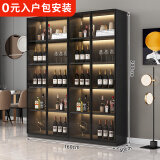 莀晞家居酒柜 客厅酒柜家用落地餐边柜储物柜展示柜简约带钢化玻璃门酒柜 轻奢灰四门160*40*200带灯无酒格