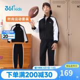 361° 运动套装2024春季男童女童外套长裤针织套装 黑 140