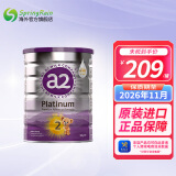 a2a2 奶粉 澳洲紫白金版婴儿奶粉900g新西兰原装新版 2段 (6-12个月) 900g 1罐