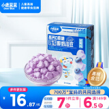 小鹿蓝蓝新版高钙0蔗糖冻干酸奶溶豆蓝莓味约72粒宝宝零食10月+易溶18g