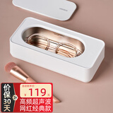 OIDIRE 超声波清洗机家用全自动便携首饰珠宝表带牙套清洗器清洗机 CS01 超声波清洗机+清洗剂套装